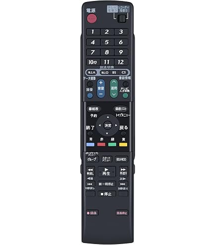 Amazon | シャープ ブルーレイディスクレコーダー用純正リモコン